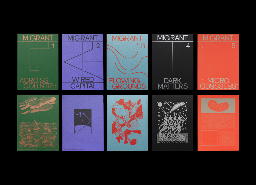 Migrant Journal n°1 to 5 ©Migrant Journal Press